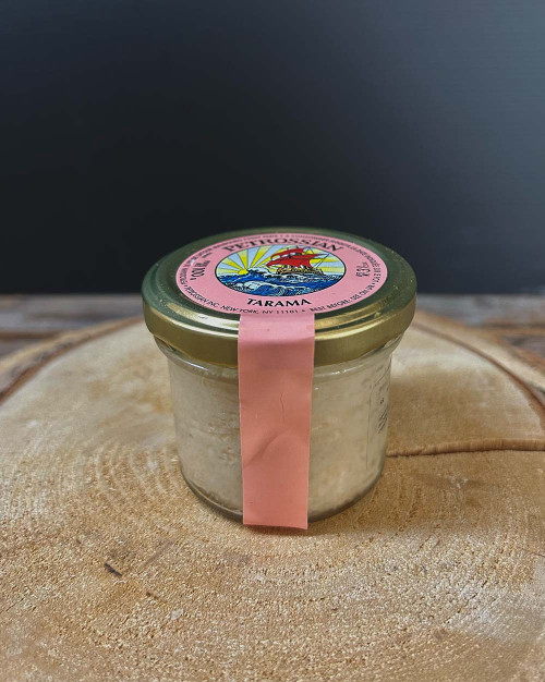 Petrossian - Tarama nature 